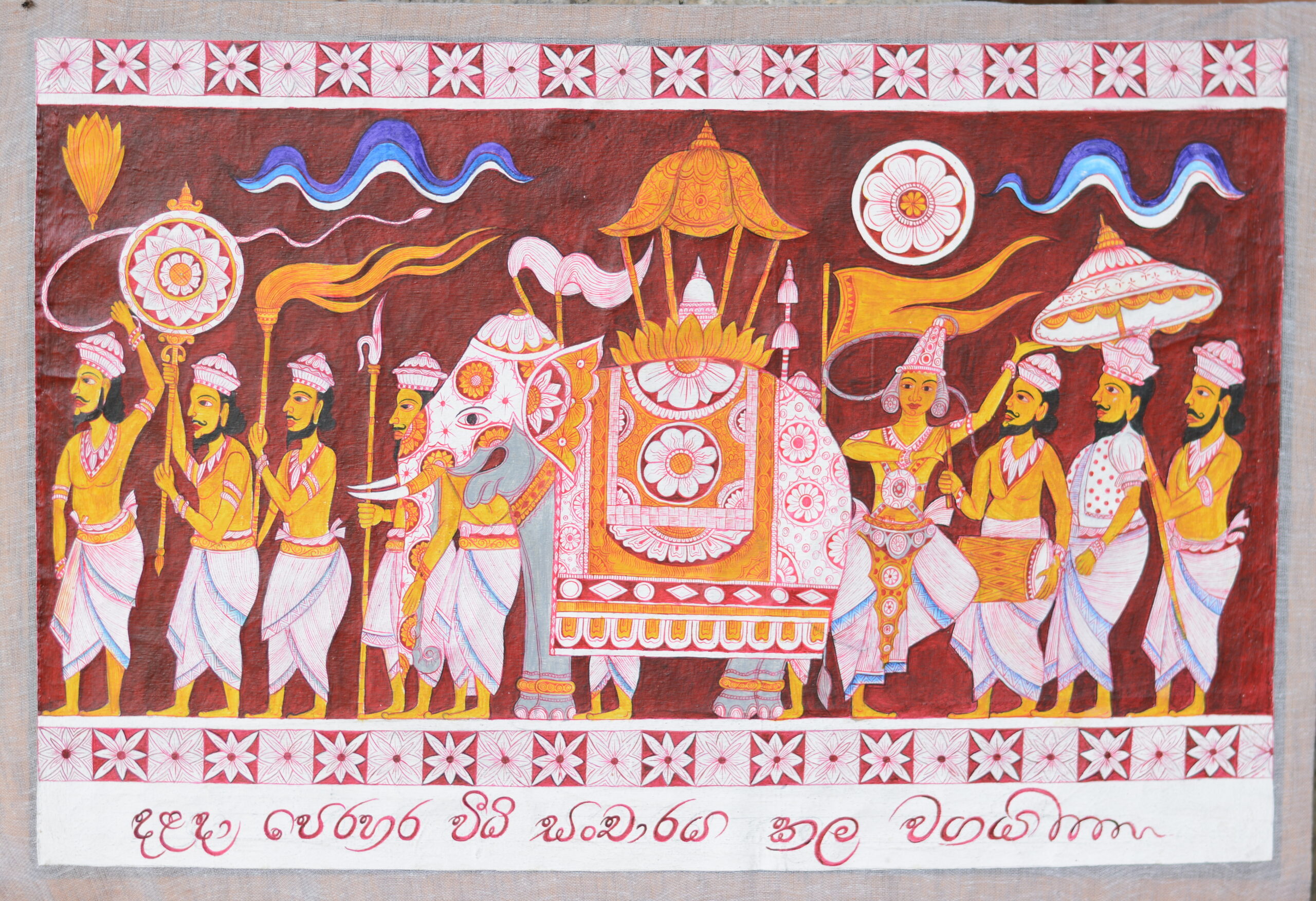 An Art from Mahanuwara era_M.D.Upul Prabhath Nandana